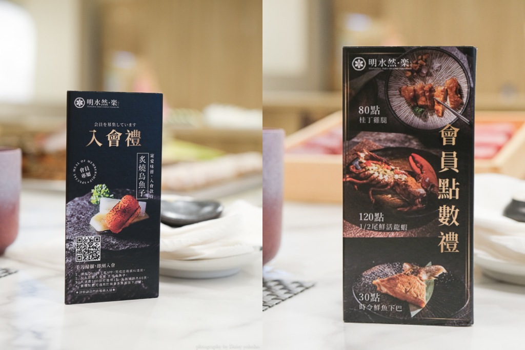 明水然·樂台南中山店，Google 評論4.8高分，台南新開頂級無菜單鐵板燒，高C/P值！